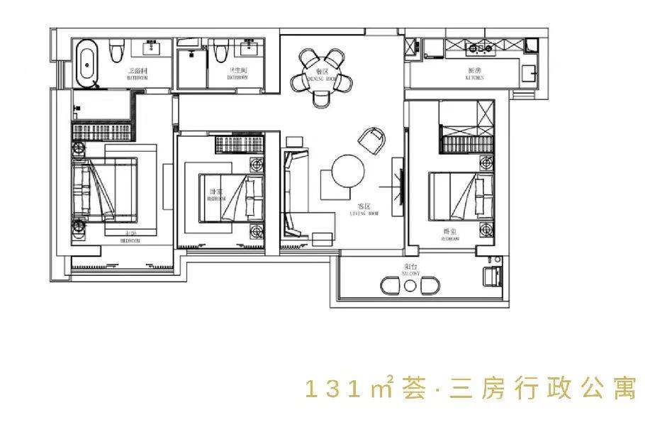 深圳市辰湾置业有限公司