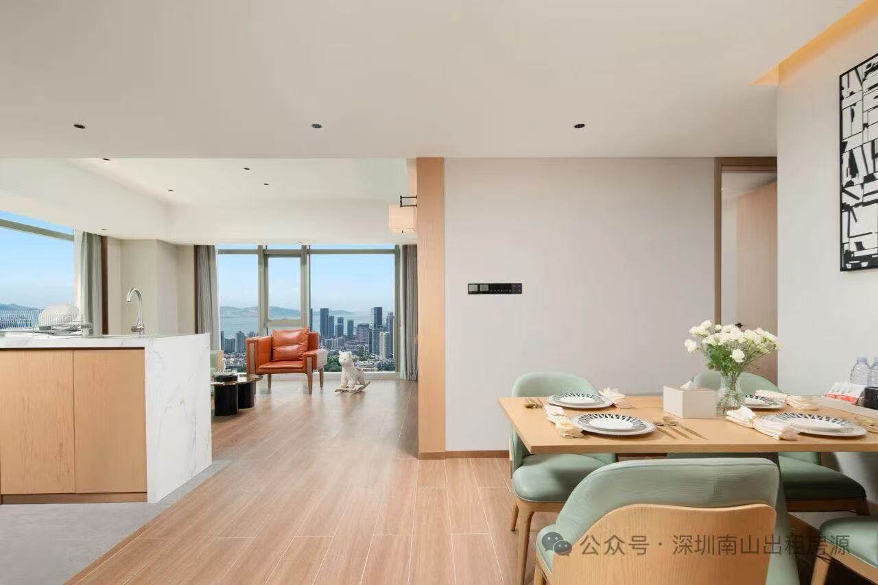 Shenzhen ChenWan real estate co., ltd.