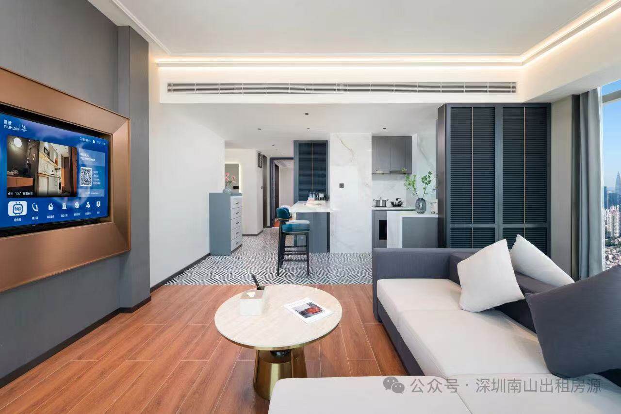 Shenzhen ChenWan real estate co., ltd.