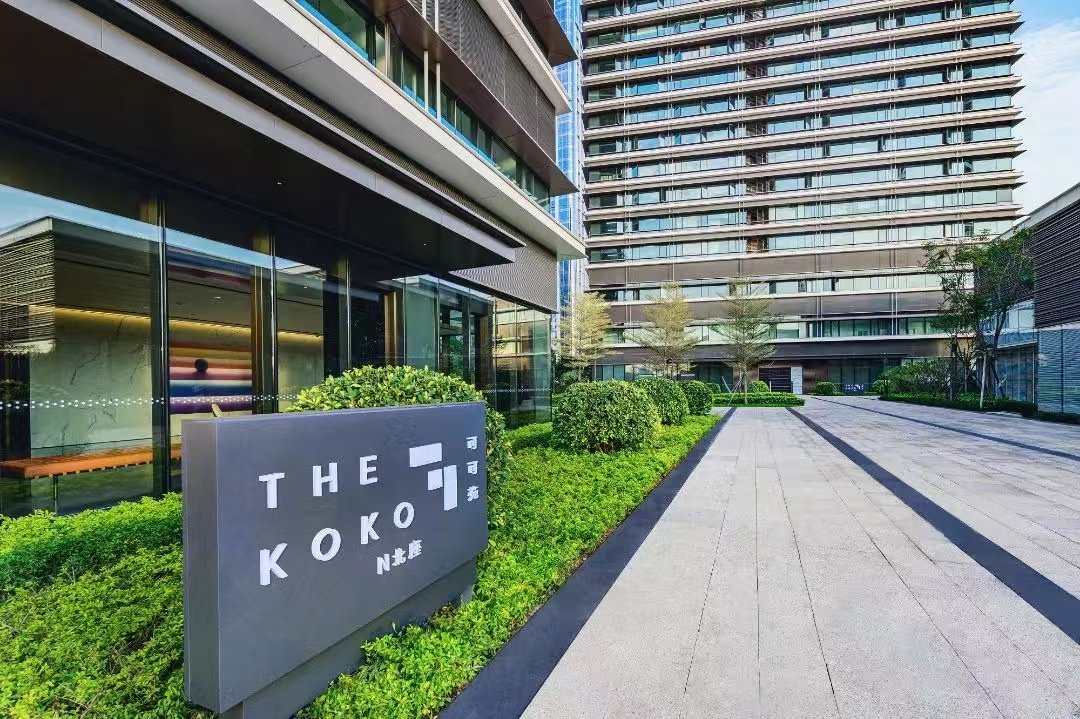 Shenzhen ChenWan real estate co., ltd.