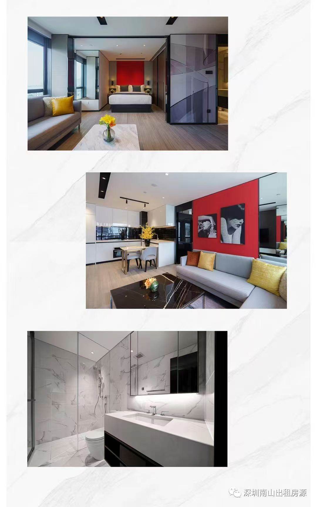 Shenzhen ChenWan real estate co., ltd.