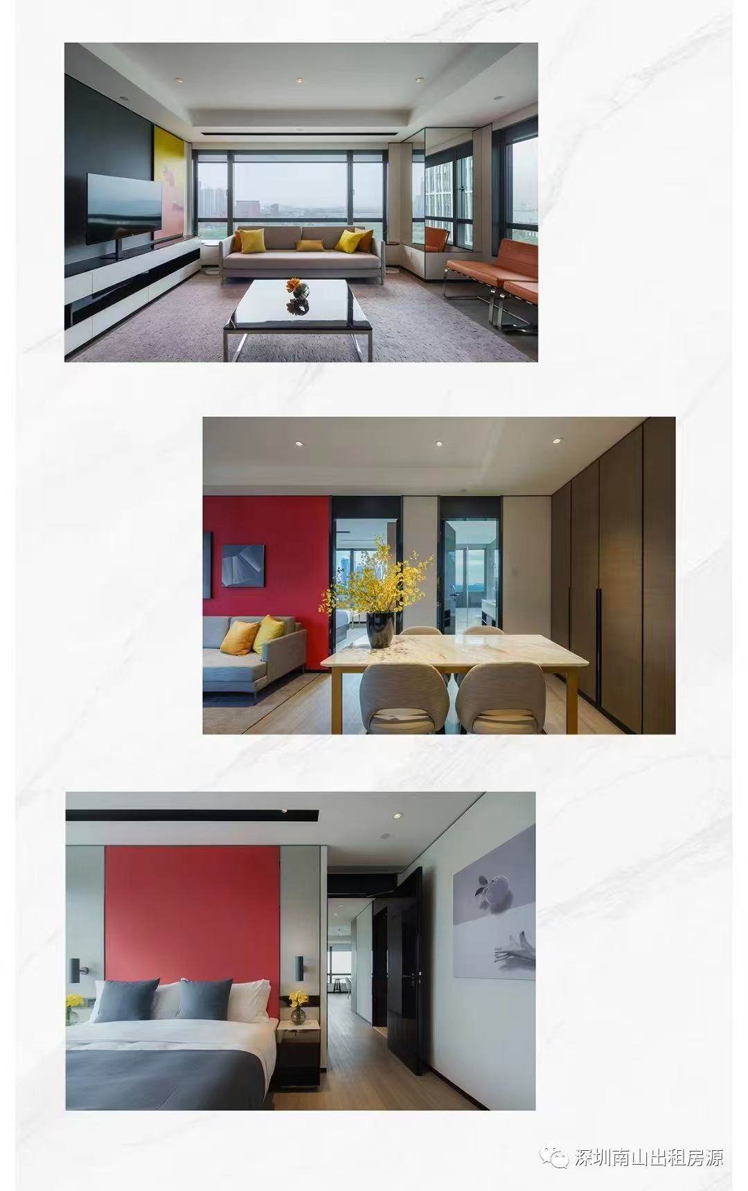 Shenzhen ChenWan real estate co., ltd.