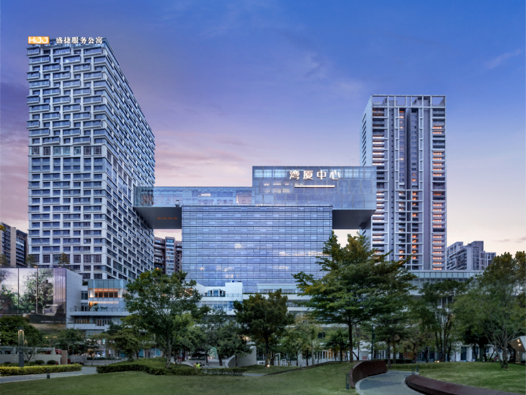 Ascott Somerset Hotel Residences