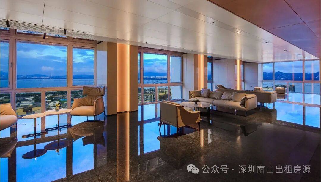 Shenzhen ChenWan real estate co., ltd.