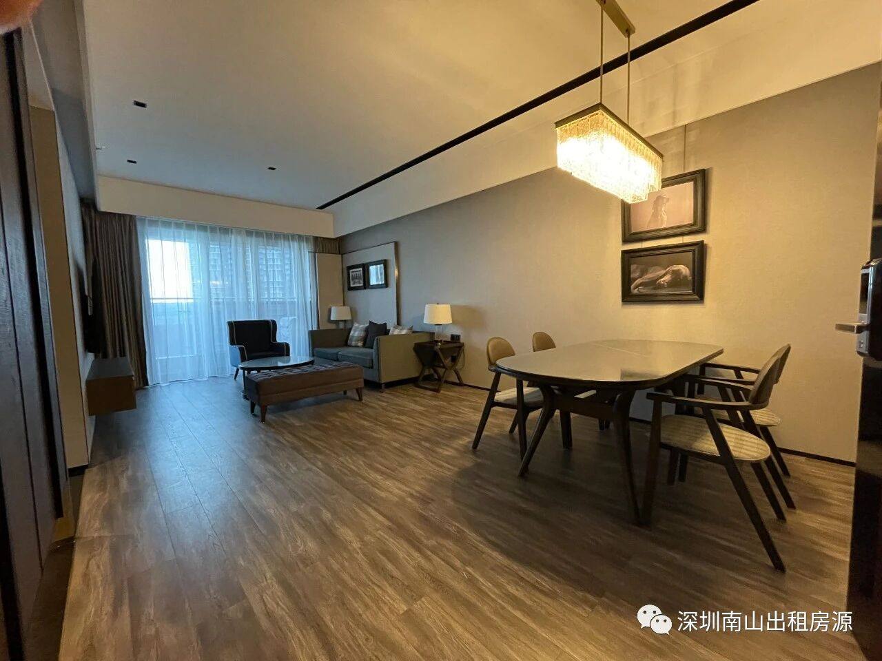 Shenzhen ChenWan real estate co., ltd.