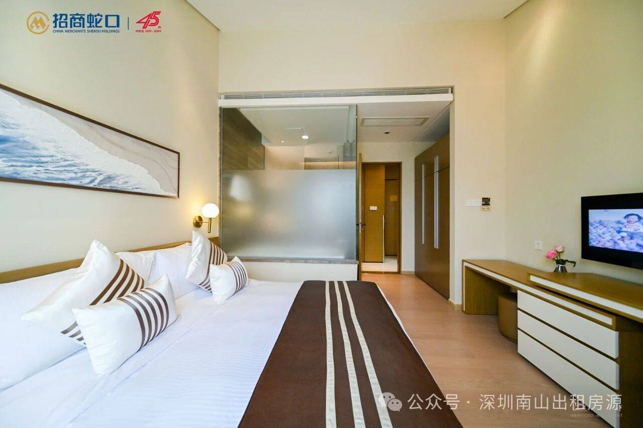 Shenzhen ChenWan real estate co., ltd.