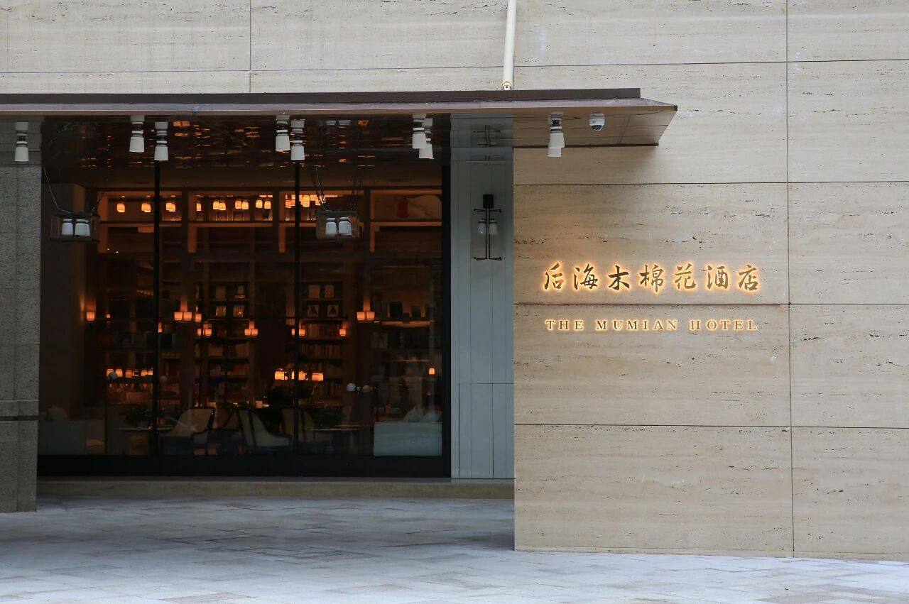 深圳市辰湾置业有限公司