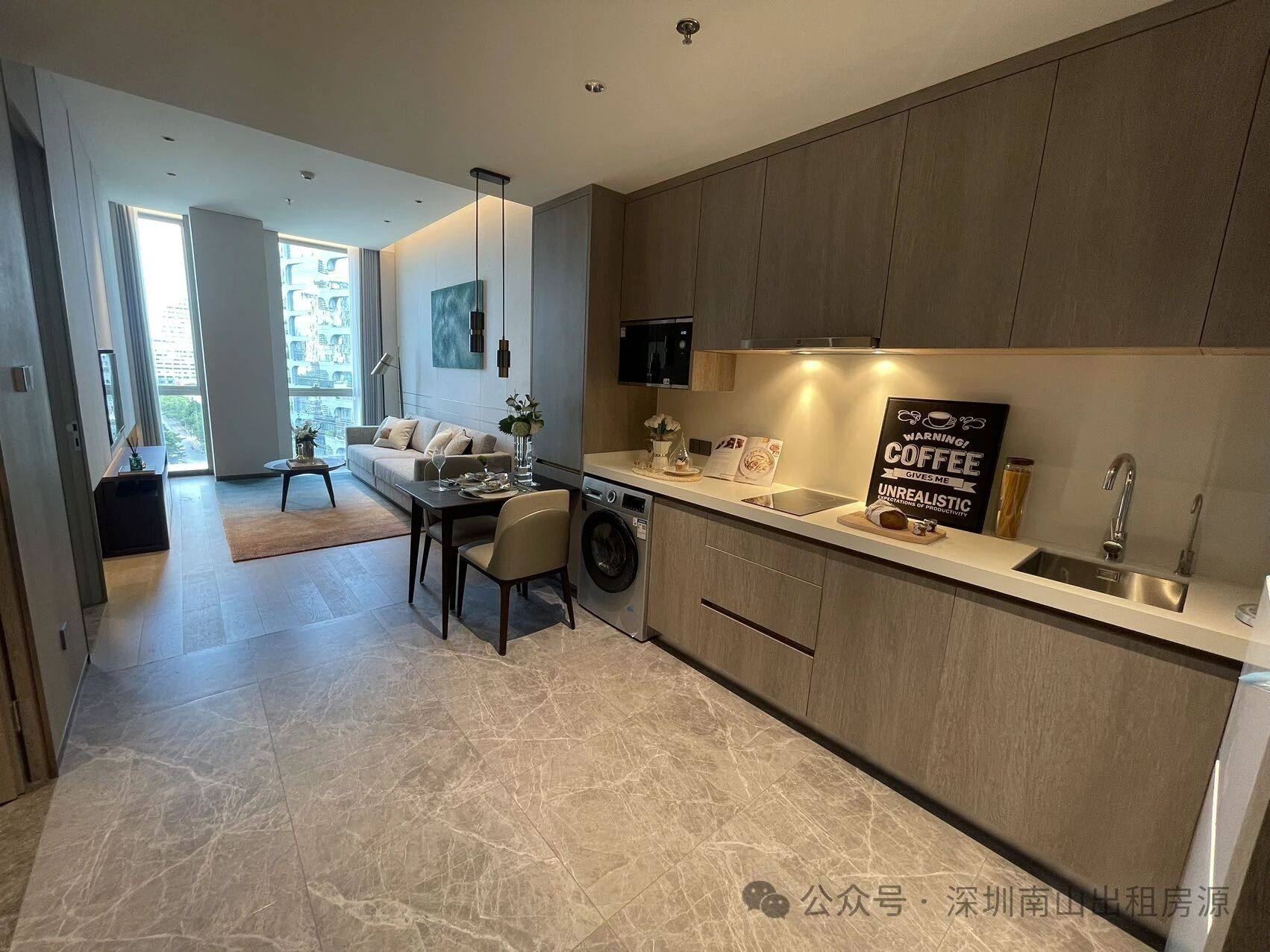 Shenzhen ChenWan real estate co., ltd.