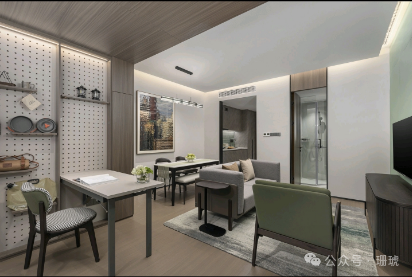 Shenzhen ChenWan real estate co., ltd.