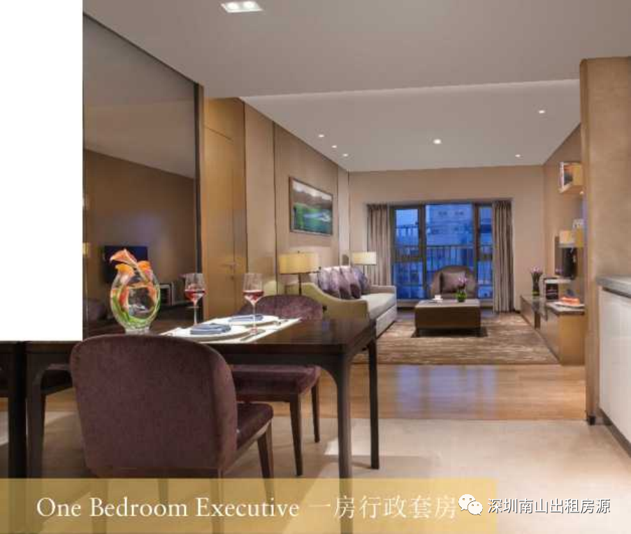 Shenzhen ChenWan real estate co., ltd.