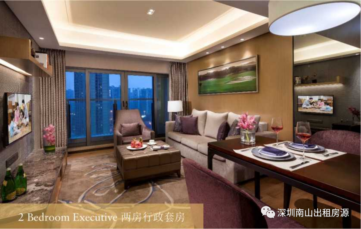 Shenzhen ChenWan real estate co., ltd.