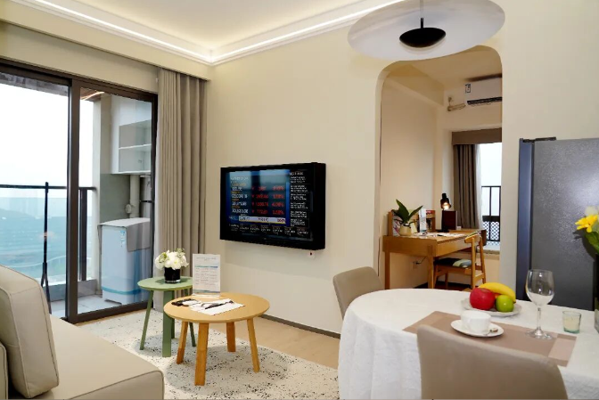 深圳市辰湾置业有限公司