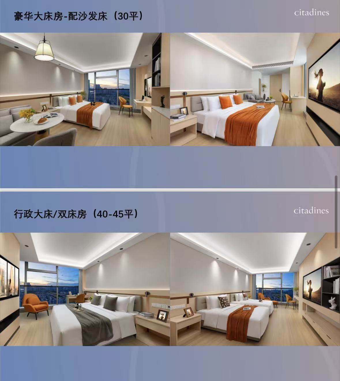 Shenzhen ChenWan real estate co., ltd.
