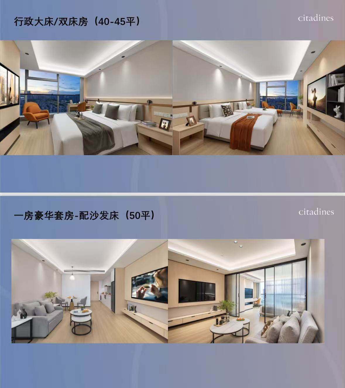Shenzhen ChenWan real estate co., ltd.
