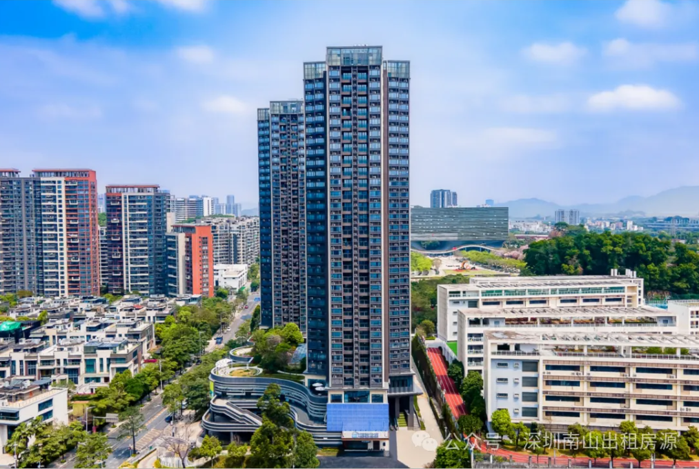 深圳雅院光明城公寓