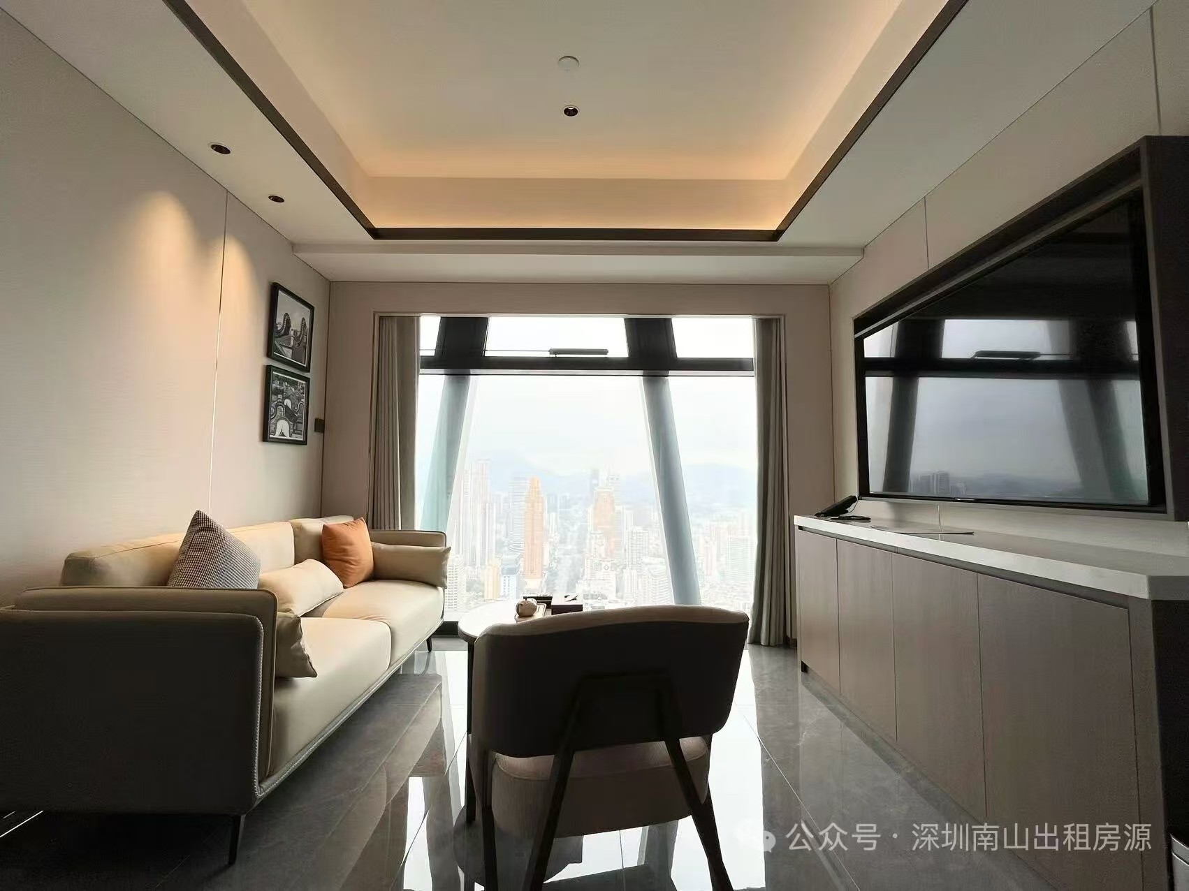 深圳市辰湾置业有限公司