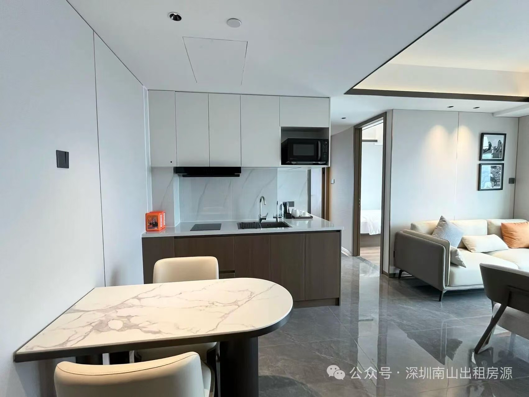 Shenzhen ChenWan real estate co., ltd.