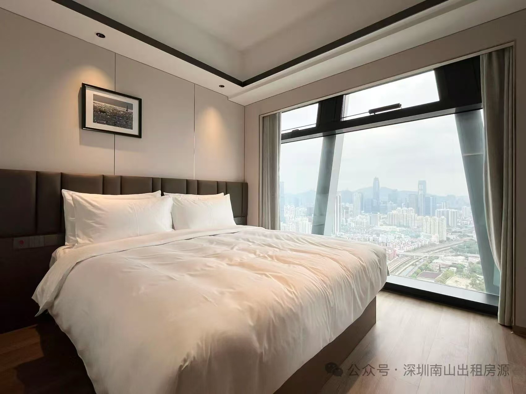 Shenzhen ChenWan real estate co., ltd.