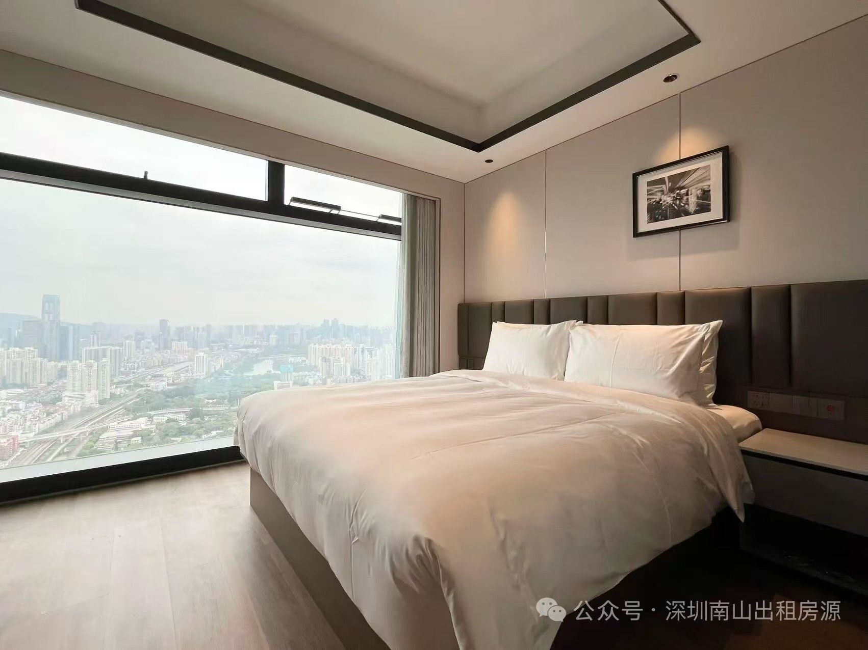 Shenzhen ChenWan real estate co., ltd.