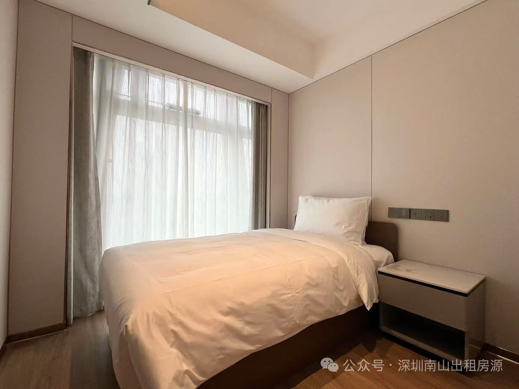 Shenzhen ChenWan real estate co., ltd.