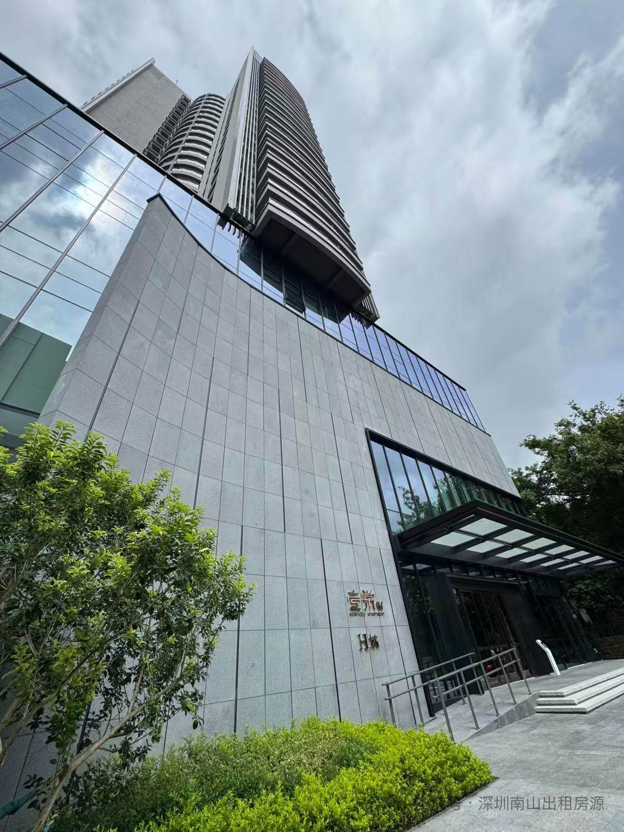 Taige Tower H CM+ service Apartment