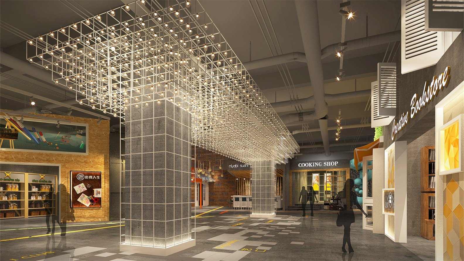 粤海仰忠汇 - hdd | 广州荔湾区1850创意园66-3