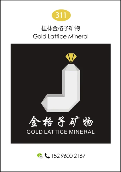 222juyuankuangjingwenhua