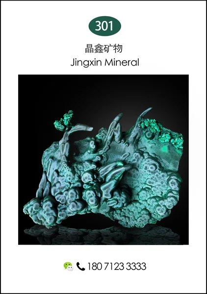 512guilinminguikuangwu