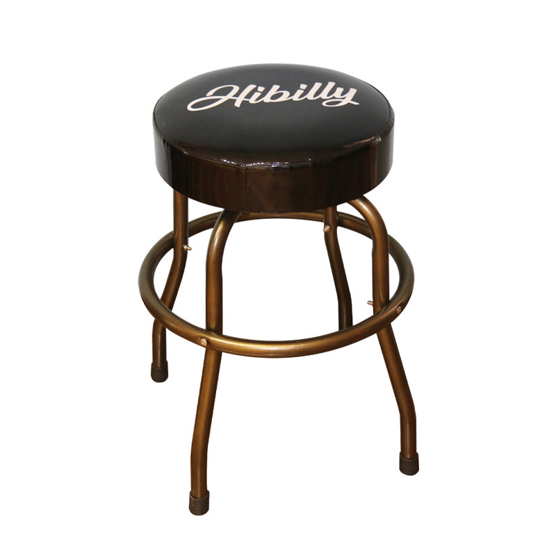 Music Stool