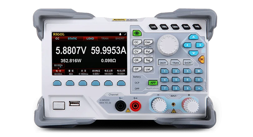 南京市新捷伦电子科技有限公司