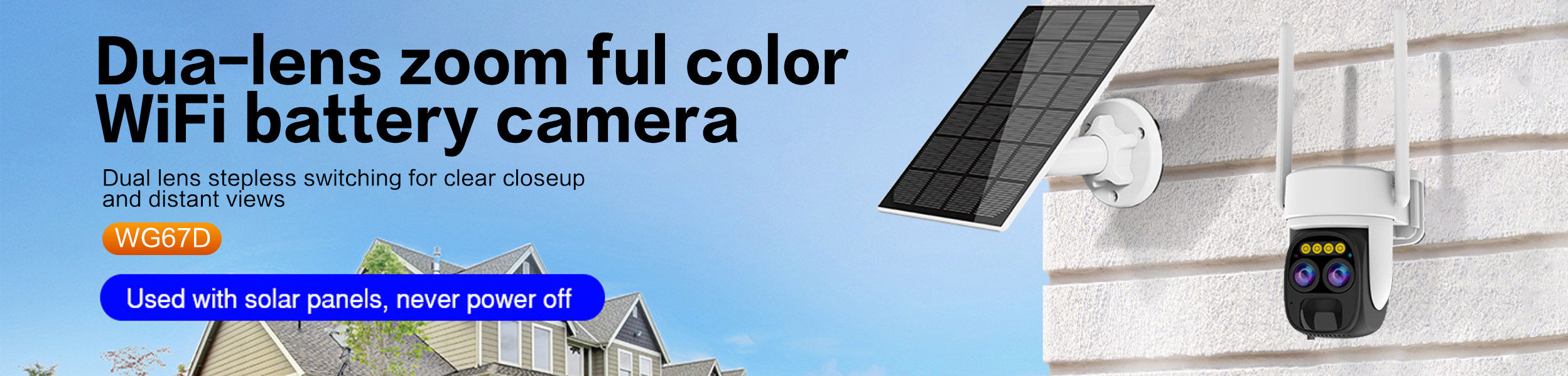 Anhui Orange Smart Internet of Things Co., Ltd.