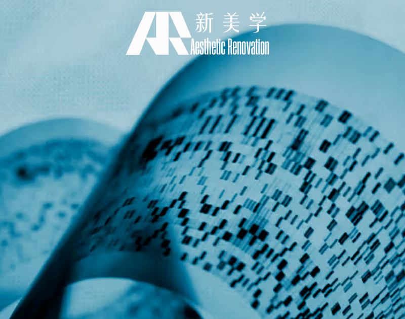 PDRN功效暴涨10倍？