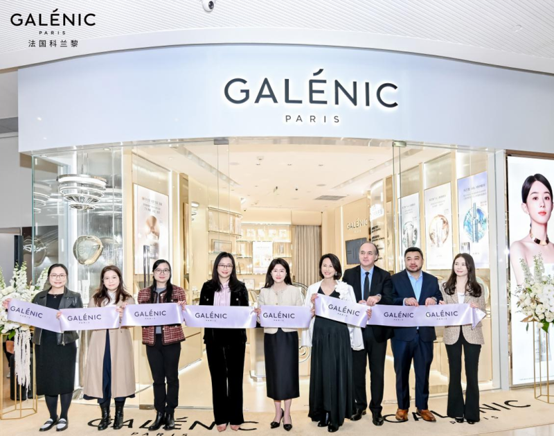 Galenic法国科兰黎广州首店！逾45年细胞级护肤先锋开启华南市场新篇章