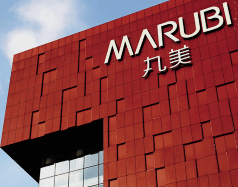 独家：丸美押注化妆品“减脂”？