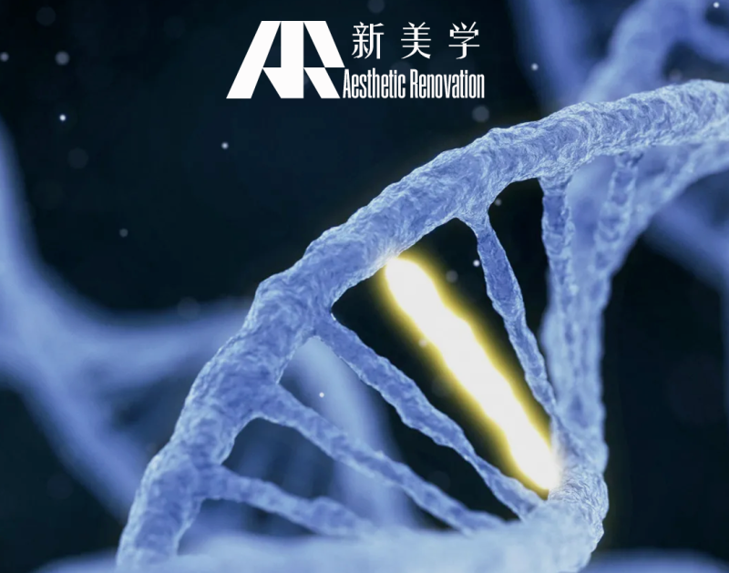 水羊股份首曝PDRN专利！