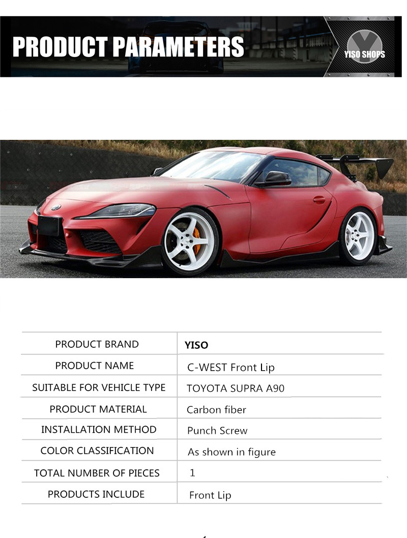 TOYOTA SUPRA A90 Modified Carbon fiber C-WEST Front Lip