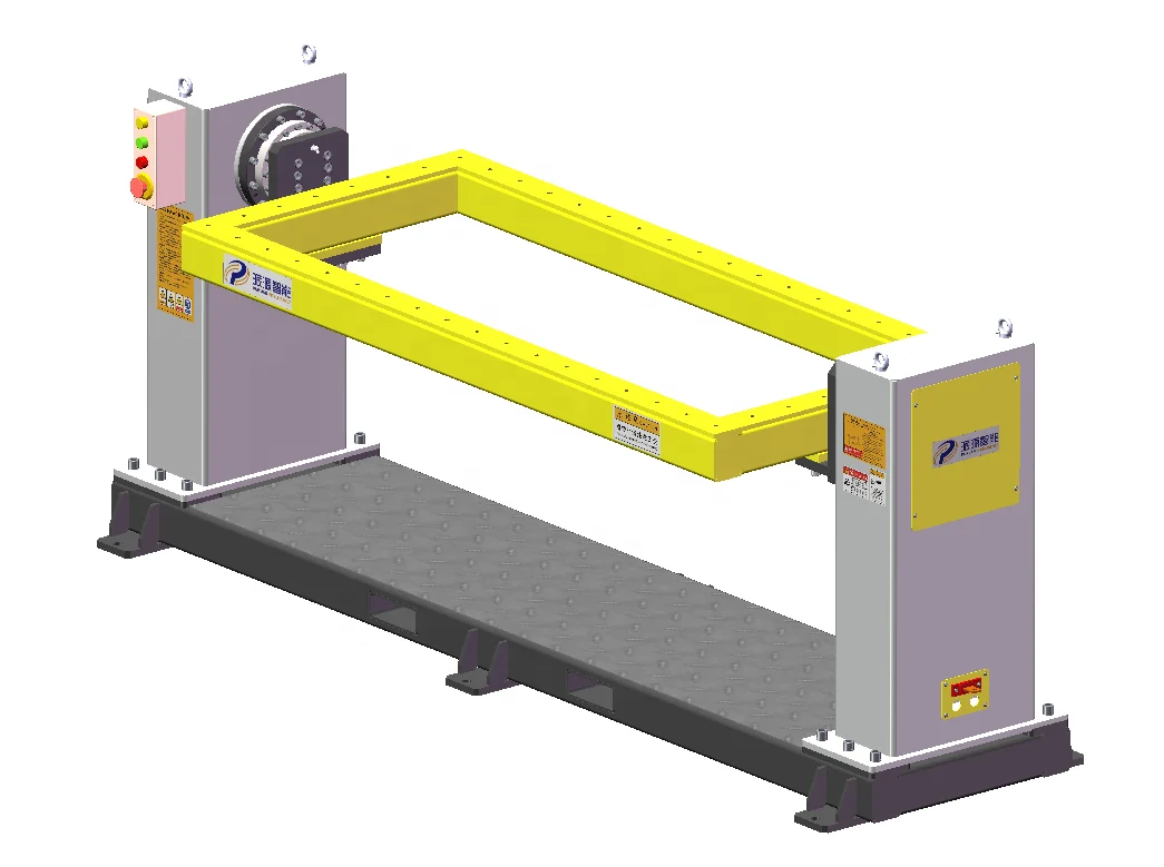 Hebei Paiyuan Intelligent Technology Co., Ltd.