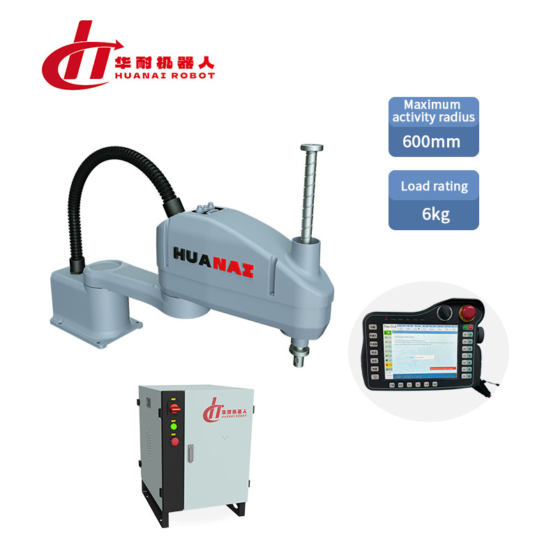 Hebei Paiyuan Intelligent Technology Co., Ltd.