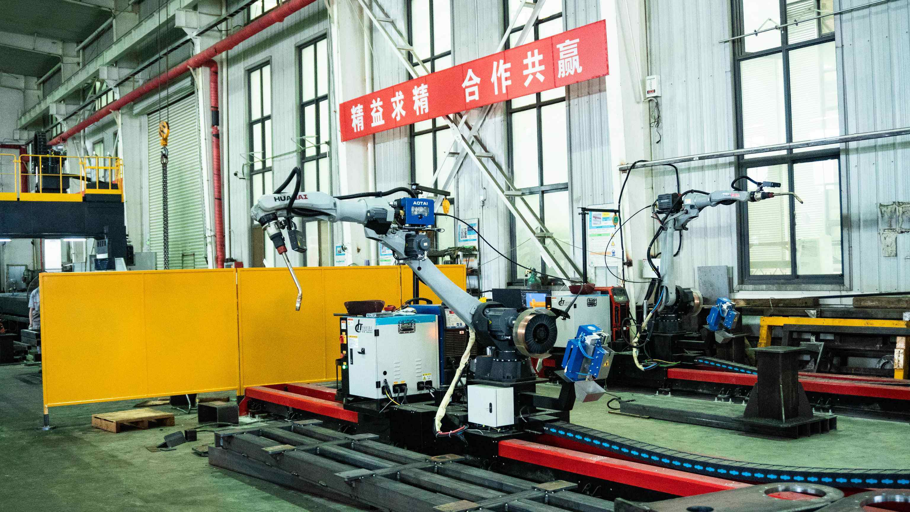 Hebei Paiyuan Intelligent Technology Co., Ltd.