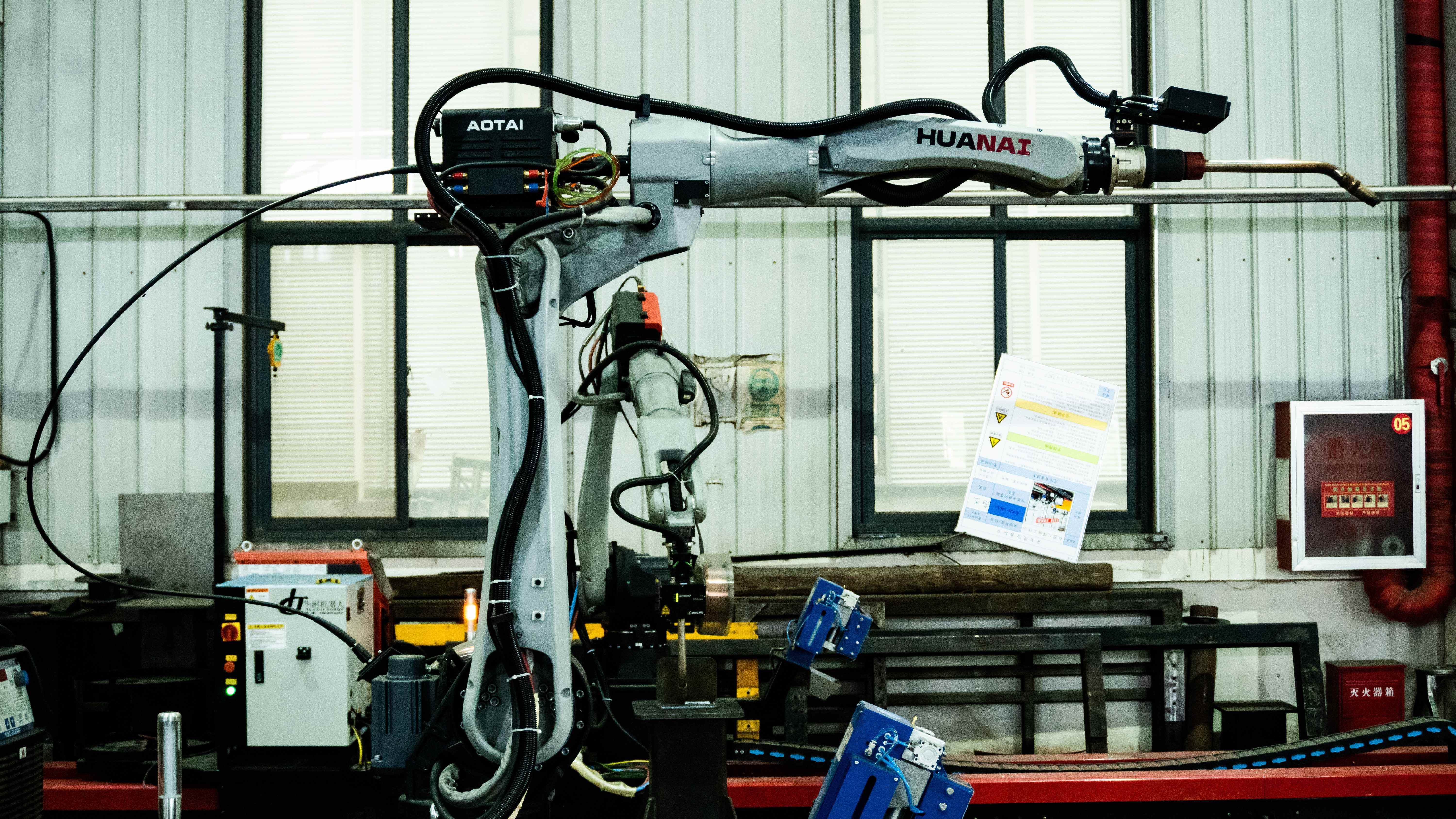 Hebei Paiyuan Intelligent Technology Co., Ltd.