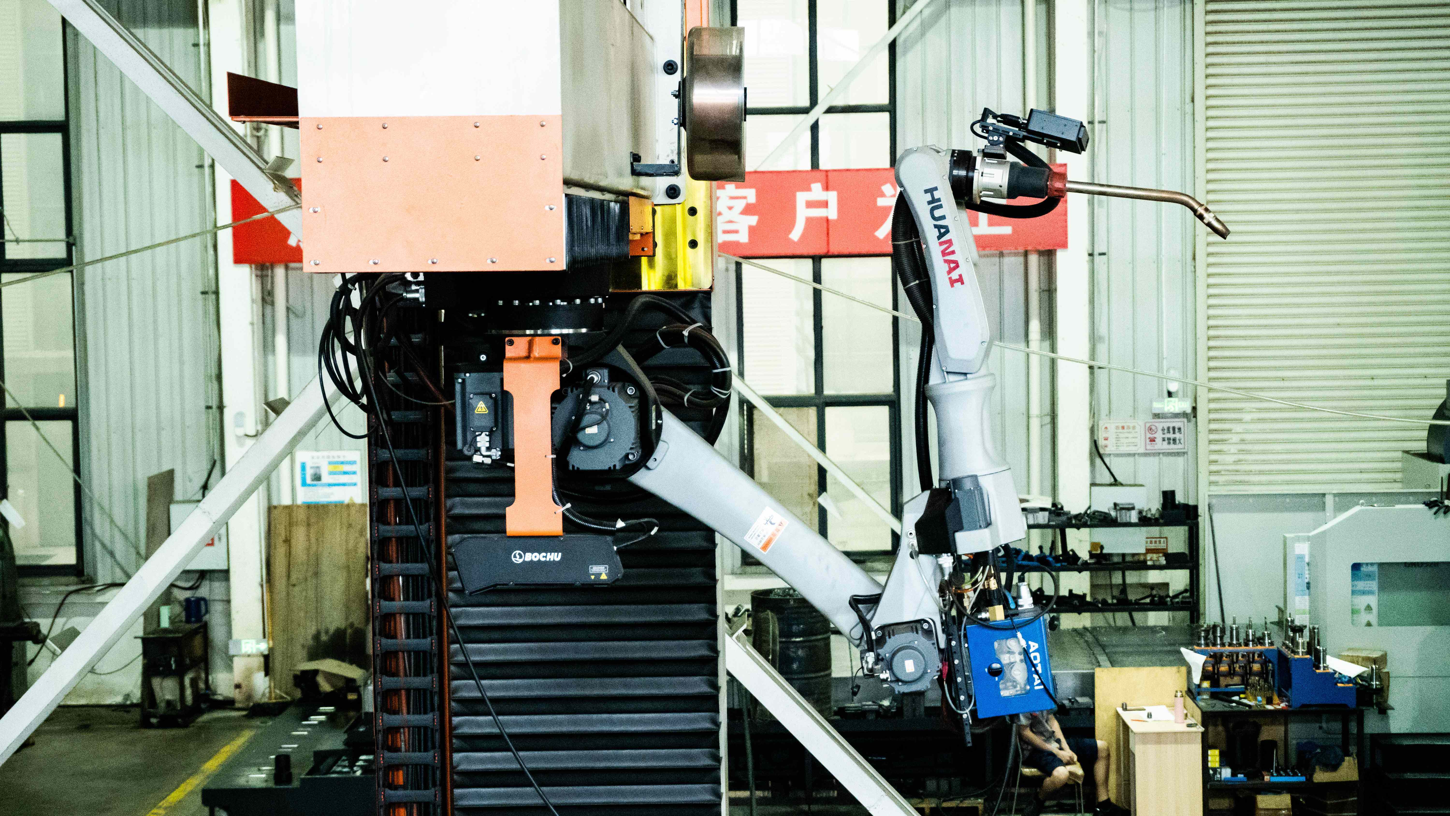 Hebei Paiyuan Intelligent Technology Co., Ltd.