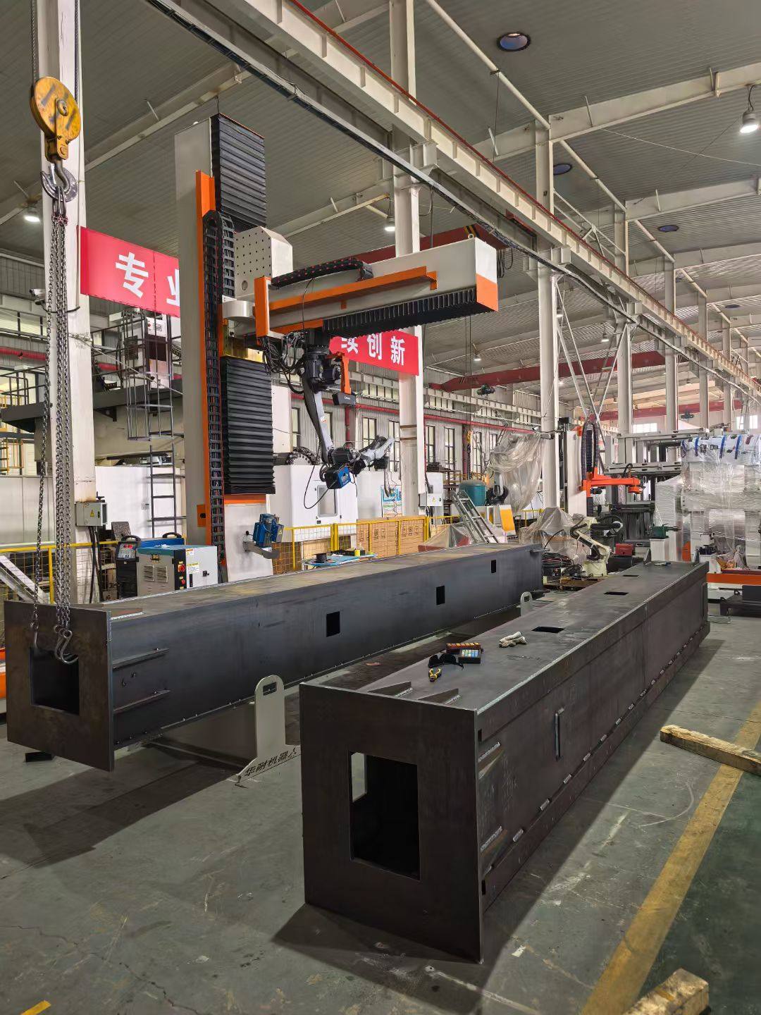 Hebei Paiyuan Intelligent Technology Co., Ltd.