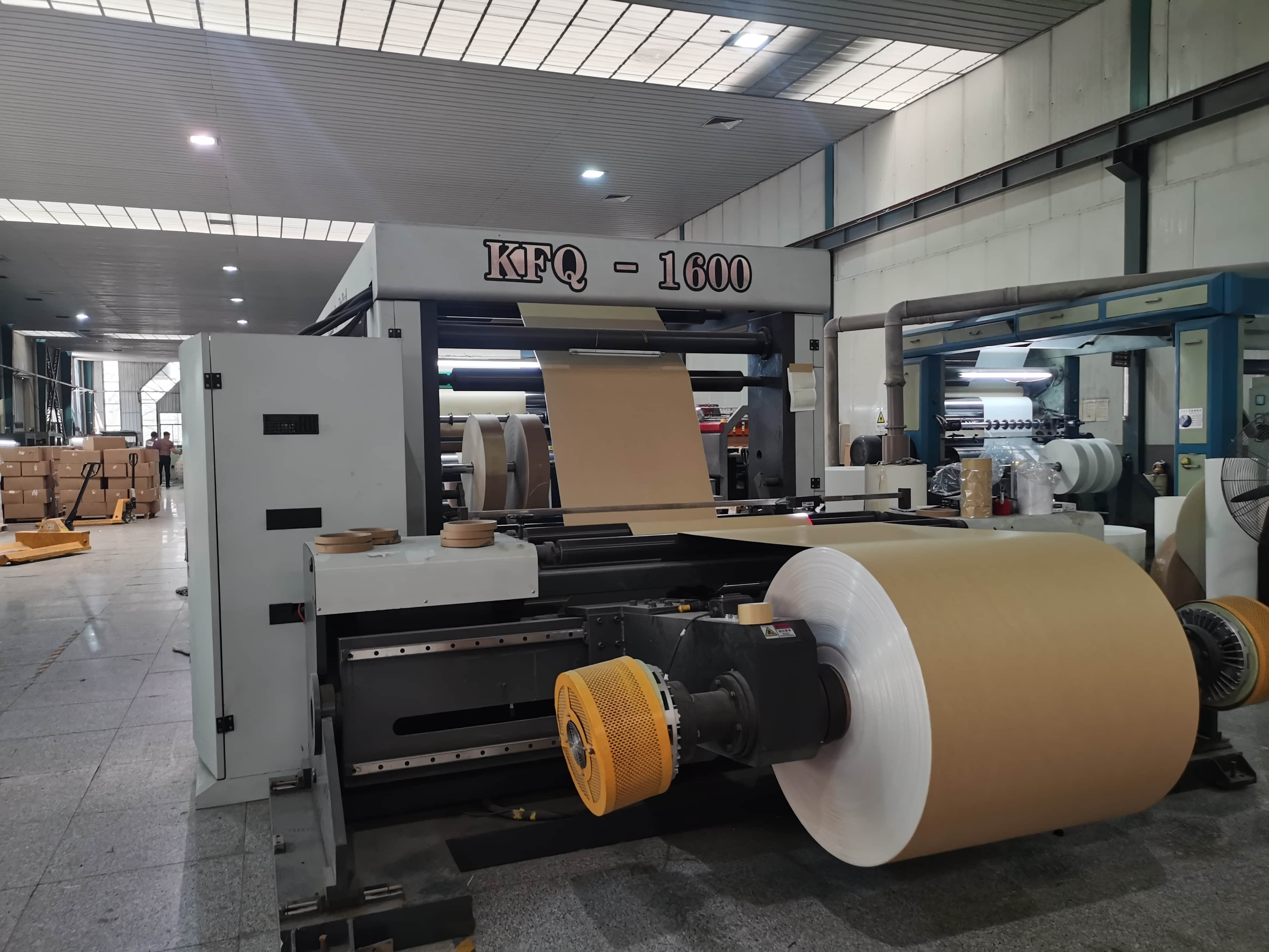 Hebei Leyin Paper Industry Co. Ltd