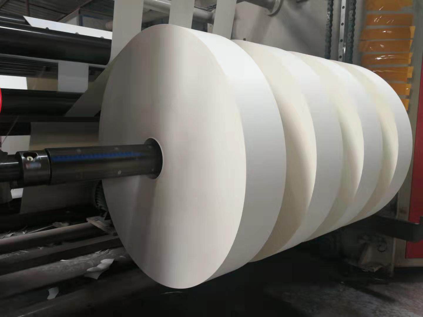 Hebei Leyin Paper Industry Co. Ltd