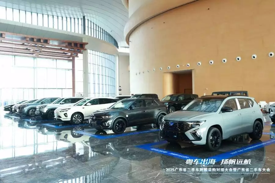 Yichun Xingyue Paipai Car Trading Co., Ltd
