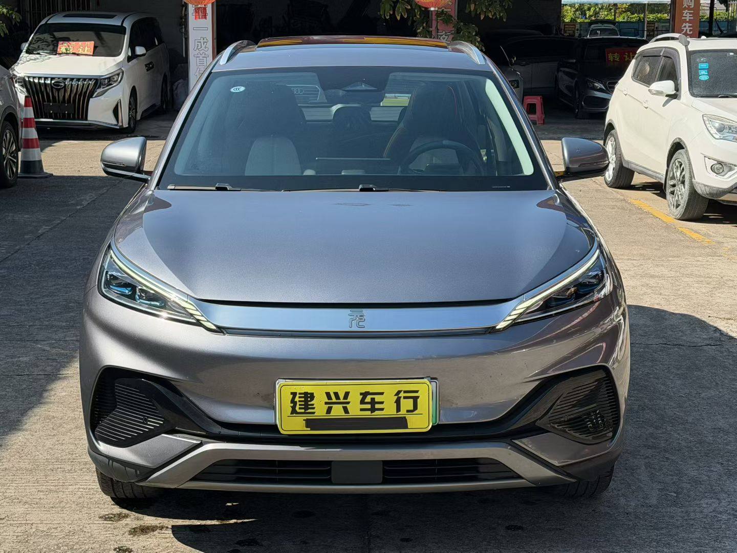 Yichun Xingyue Paipai Car Trading Co., Ltd