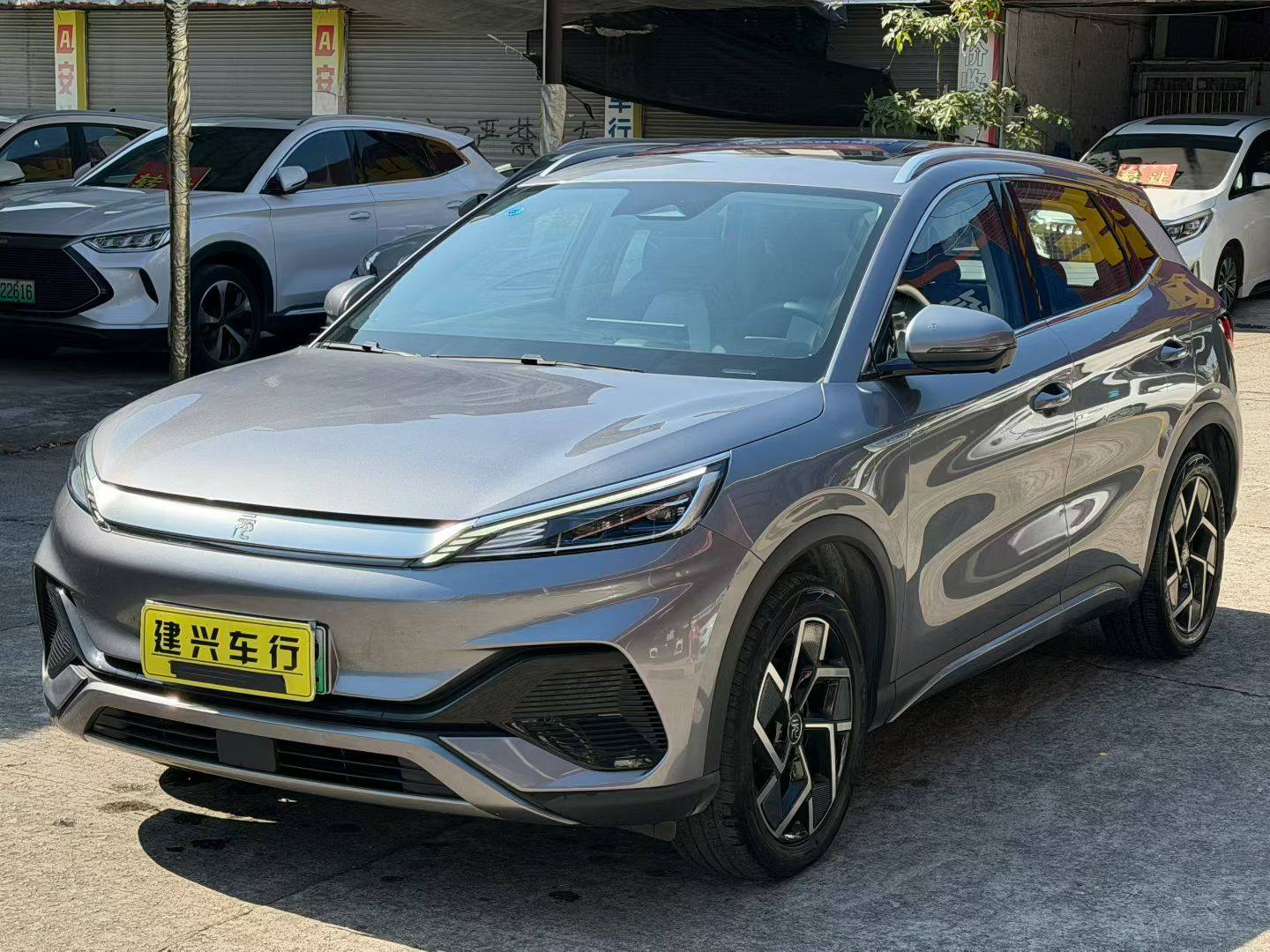 Yichun Xingyue Paipai Car Trading Co., Ltd