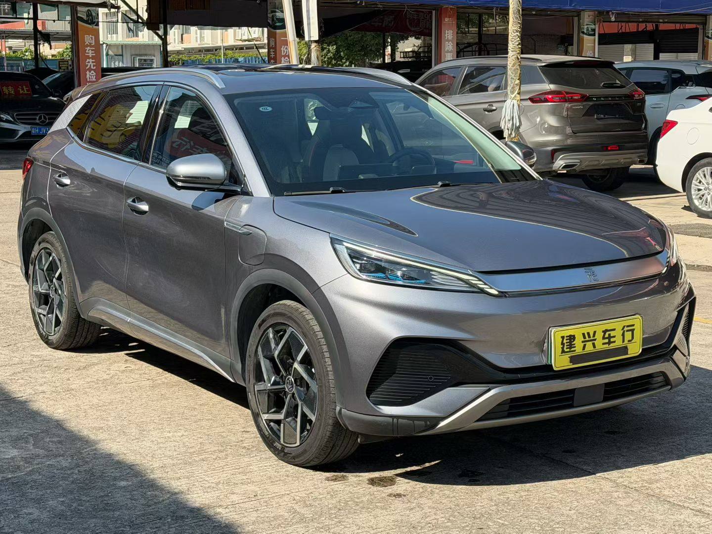 Yichun Xingyue Paipai Car Trading Co., Ltd