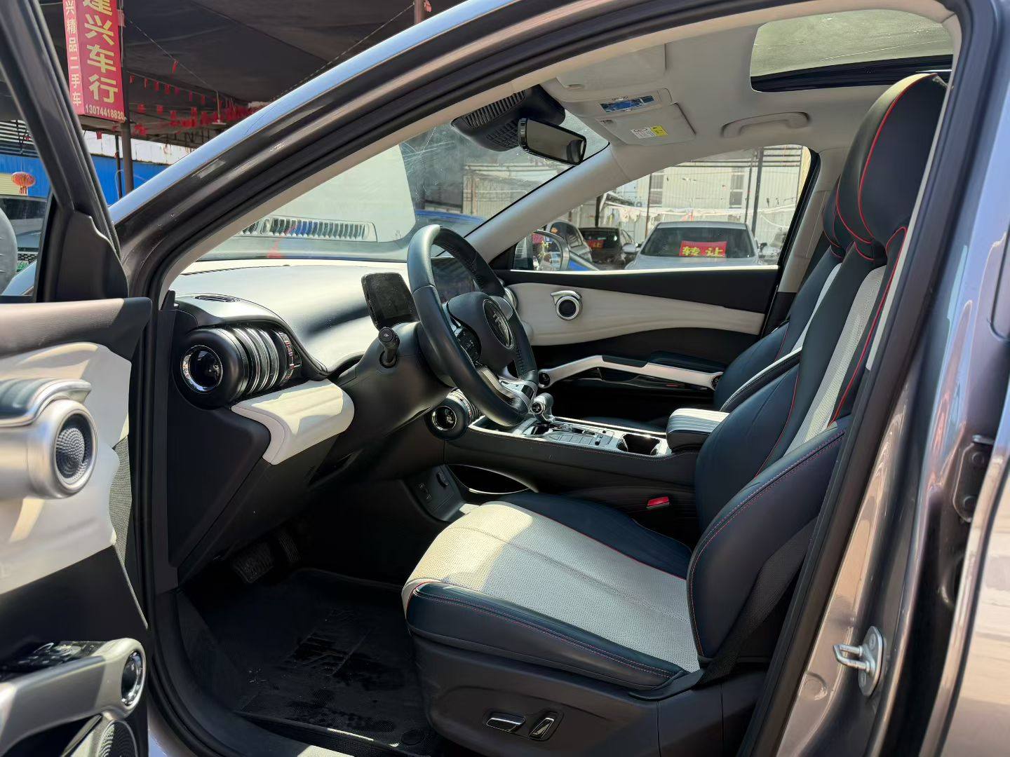 Yichun Xingyue Paipai Car Trading Co., Ltd