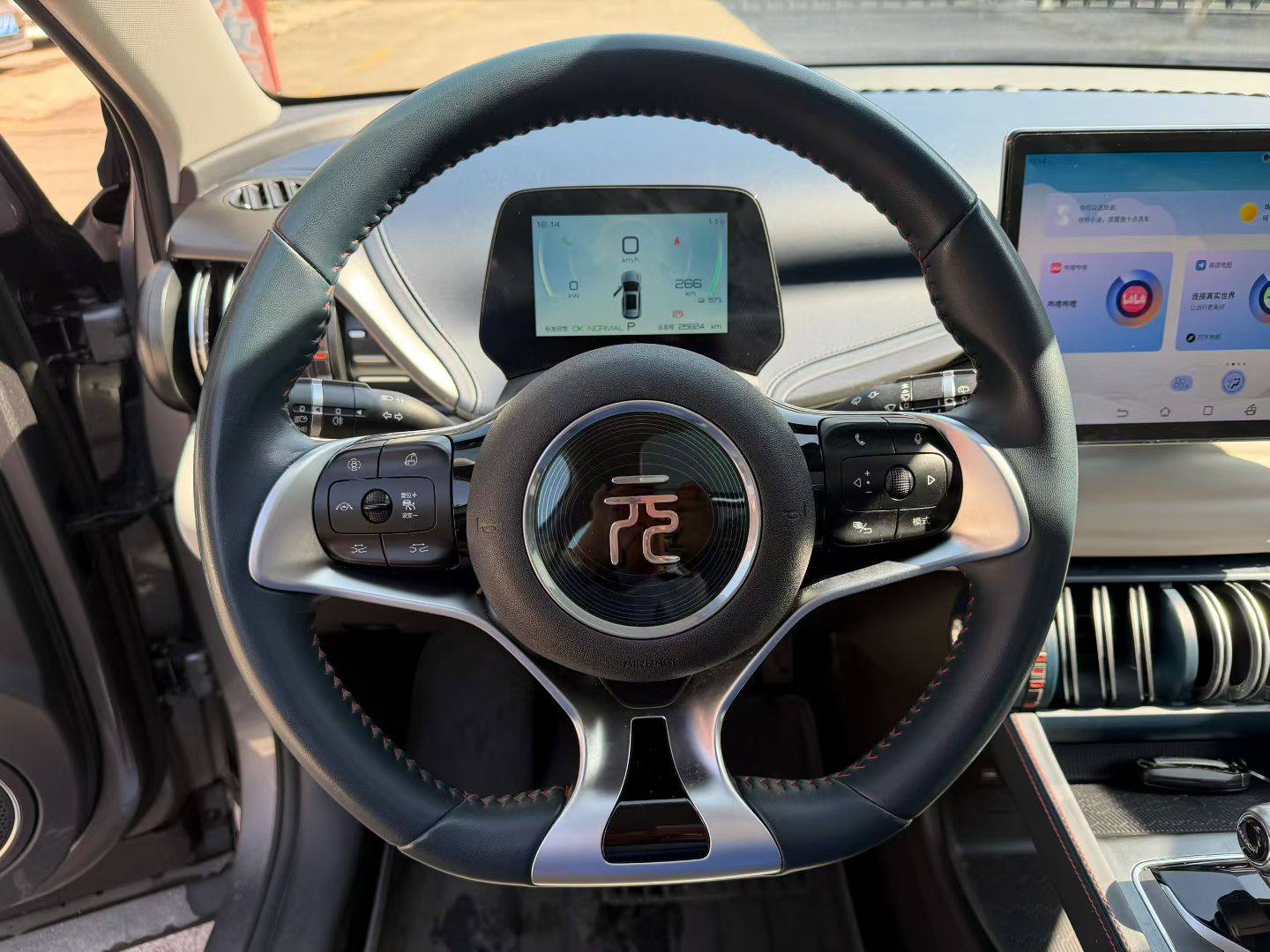 Yichun Xingyue Paipai Car Trading Co., Ltd